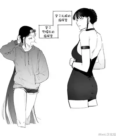 第10页图