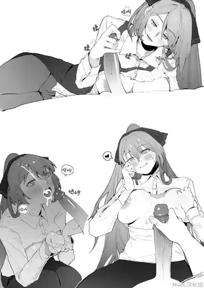 第2页图
