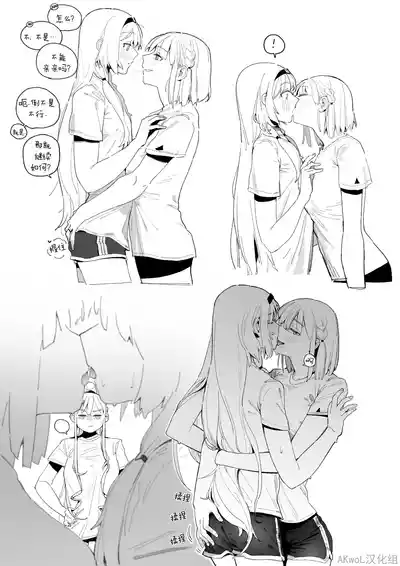第6页图