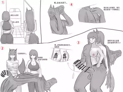 第30頁圖
