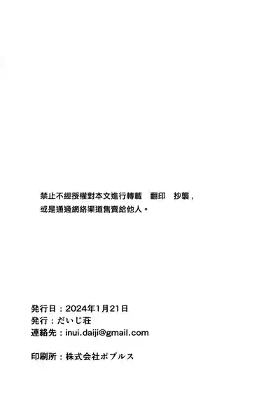 第22頁 封面 - HaSM.cc