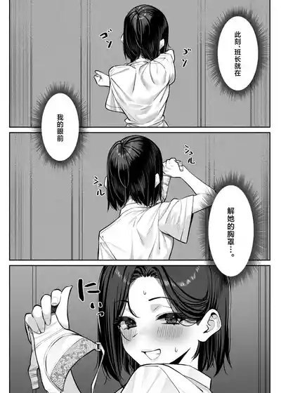 第34頁圖