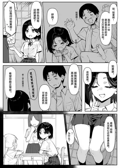 第46頁圖