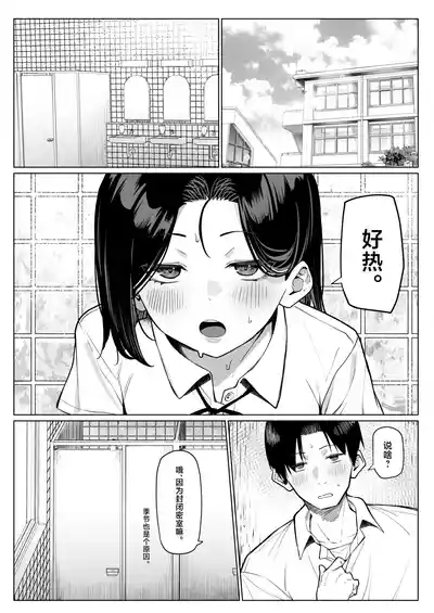 第58頁圖