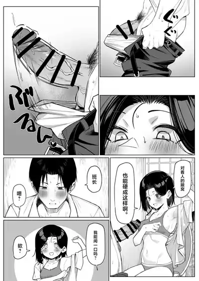 第62頁圖