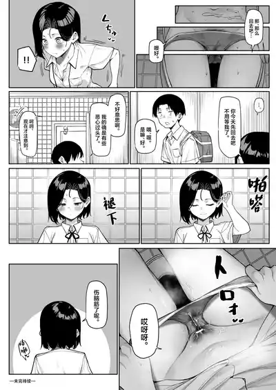 第70頁圖