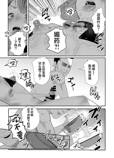 第18頁圖