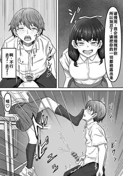 第14页图