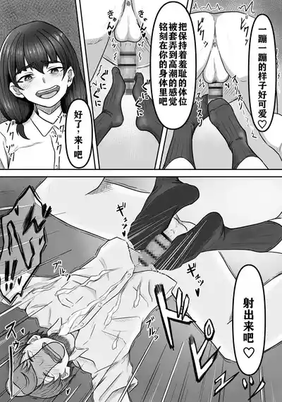 第18页图