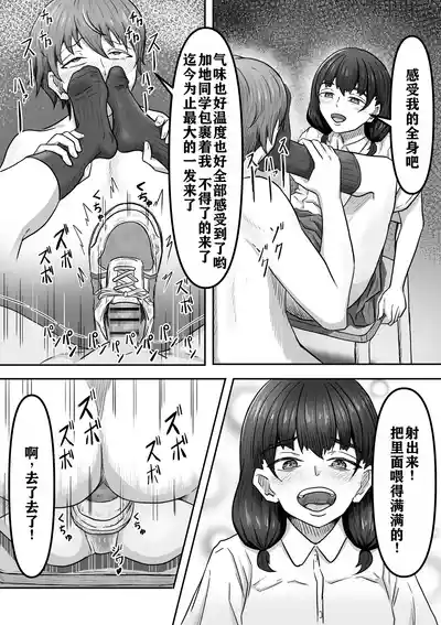 第30页图