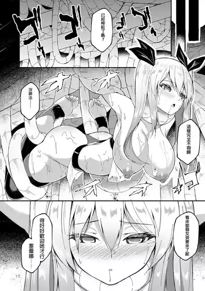 第26页图