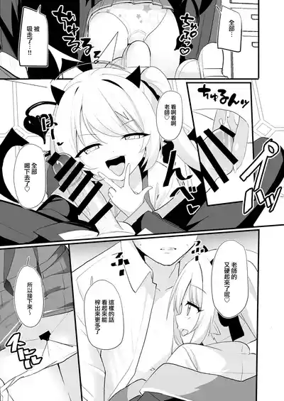第14页图