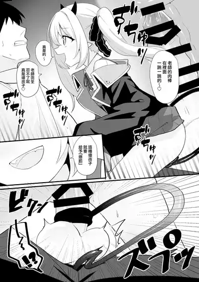 第18页图