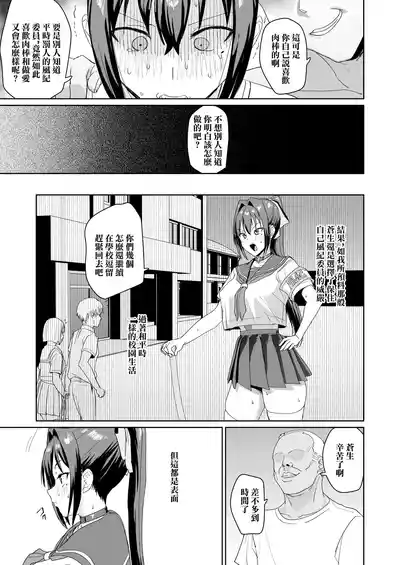 第34頁圖