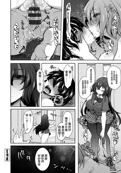 第18頁圖