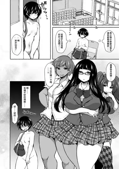 第6頁圖