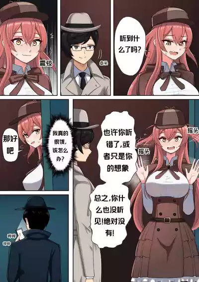 第2页图