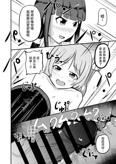 第34頁圖