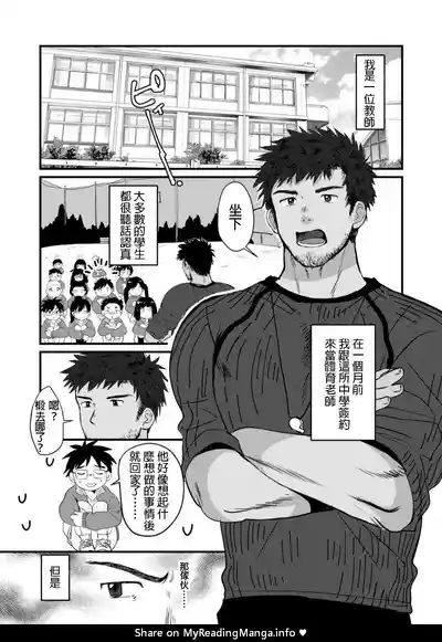 第2页图