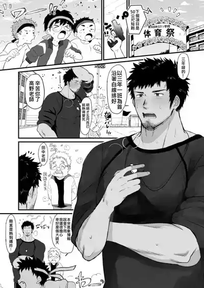第34页图