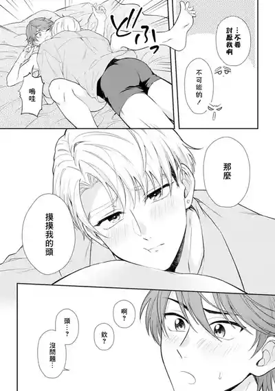 第14頁圖