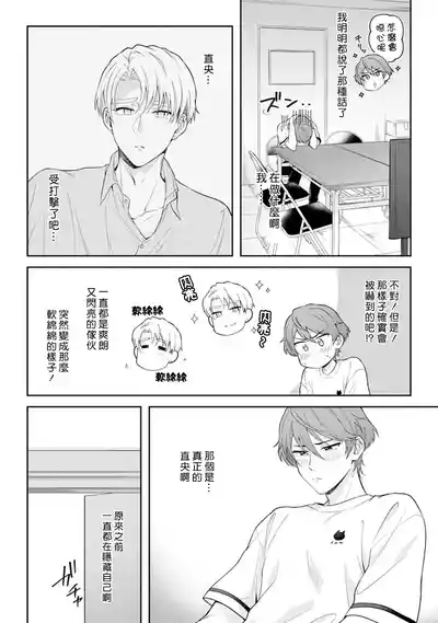 第18頁圖