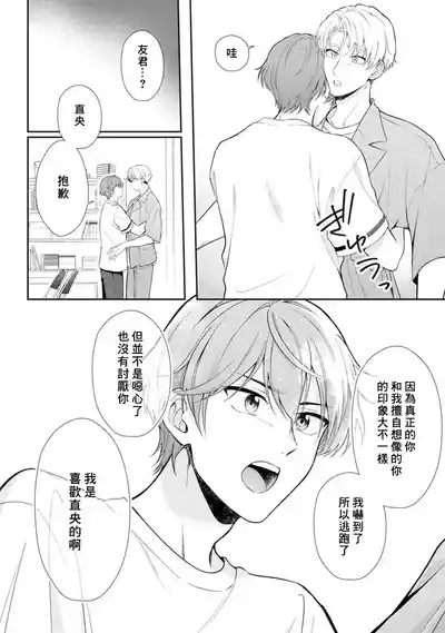 第22頁圖