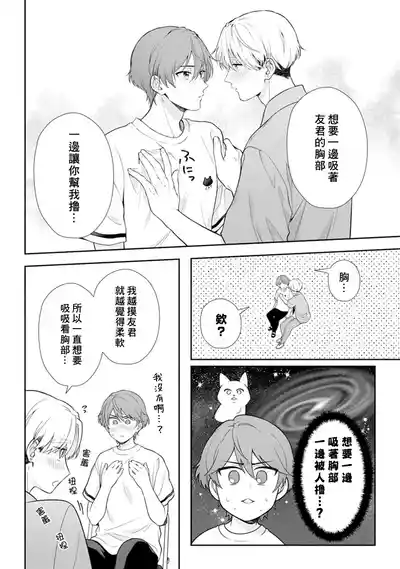 第26頁圖