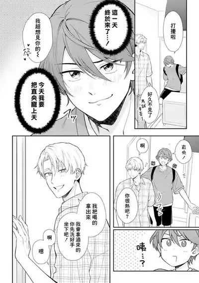 第34頁圖