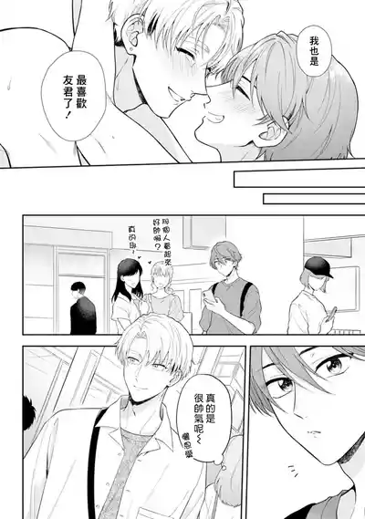 第46頁圖