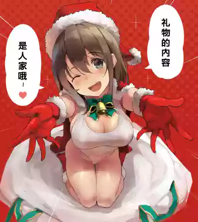 第30頁圖