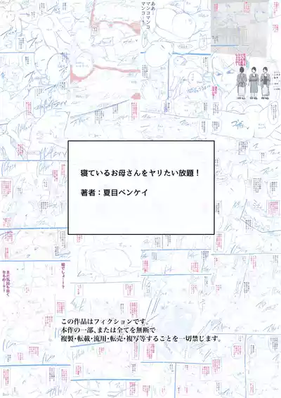 第118頁圖