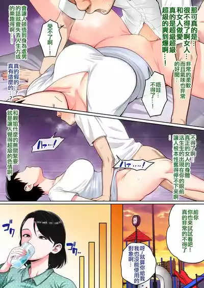 第14頁圖