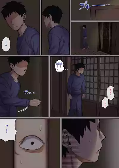 第6頁圖