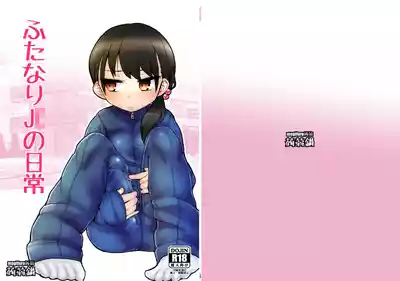 第2页图