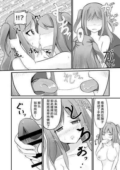 第22頁圖