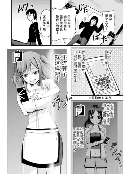 第2頁圖