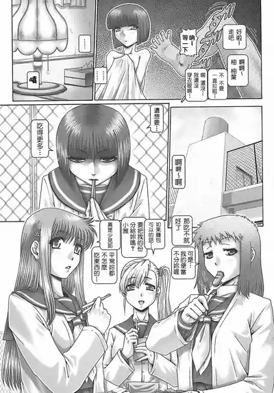 第126页 封面 - HaSM.cc