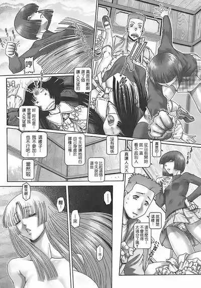 第150页 封面 - HaSM.cc