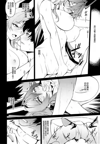 第26页 封面 - HaSM.cc