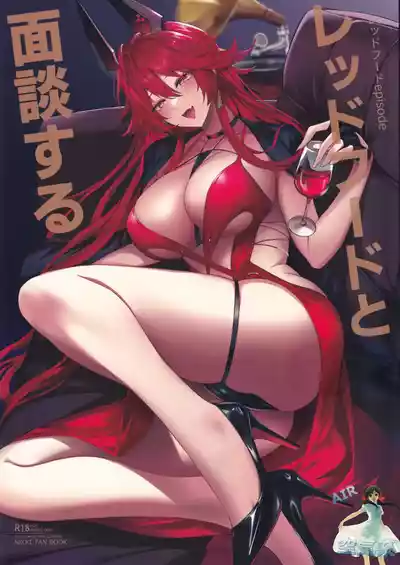第2页 封面 - HaSM.cc