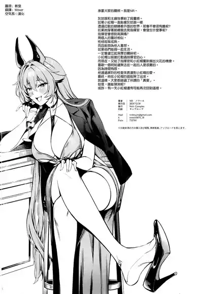 第30页 封面 - HaSM.cc