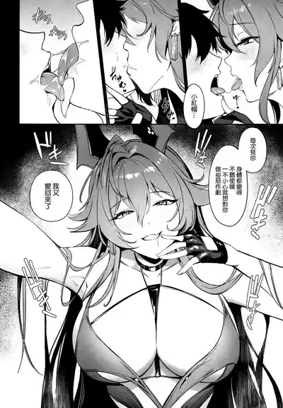 第6页 封面 - HaSM.cc