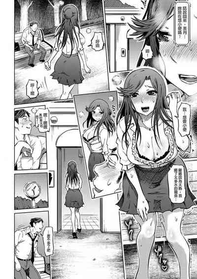 第110頁圖