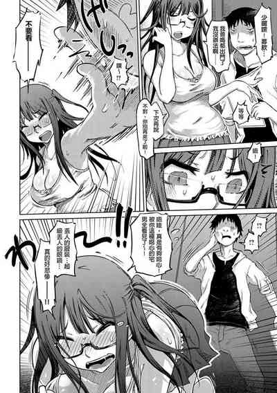 第138頁圖