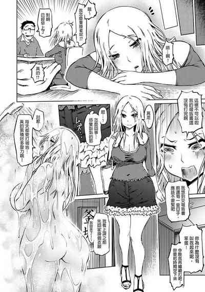 第154頁圖