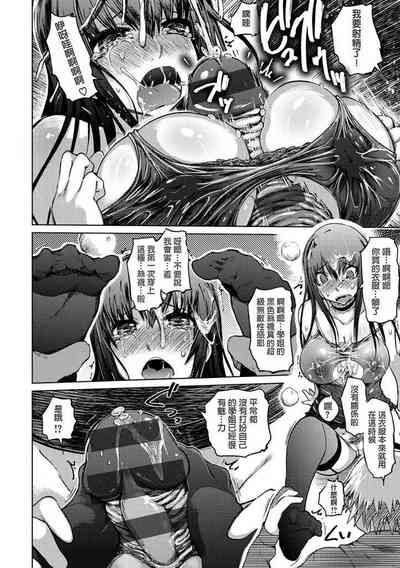 第218頁圖