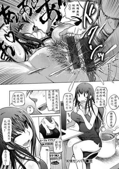 第222頁圖