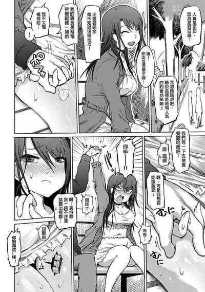 第42頁圖