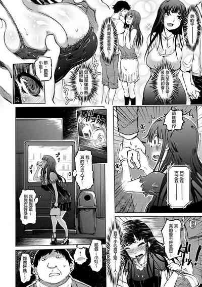 第86頁圖
